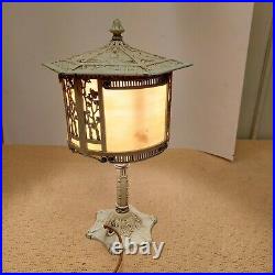 ANTIQUE Slag Glass Lamp Ornate Art Nouveau Deco Crafts 14 VINTAGE RARE
