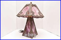 ATQ 6 Panel Slag Glass Table Lamp Art Deco Nouveau 18 tall Purple Lighted BASE
