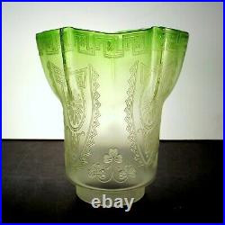 Antique 1890s Art Nouveau Shamrock Etch Green Glass Oil Lamp Shade 2-5/8 Fitter