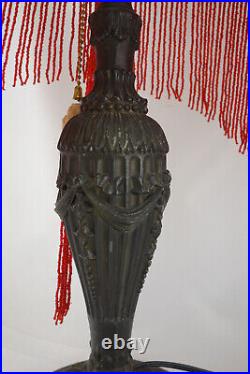 Antique 1920's Art Deco Crescent Silk Glass Beaded Lamp Shade & Spelter Base