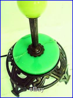 Antique 1920s Art Deco Houze Jadite Uranium Glass Floor Lamp, rewired