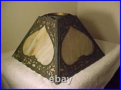 Antique ART NOUVEAU Panel Slag Glass table lamp shade INVERTED HEART MILLER