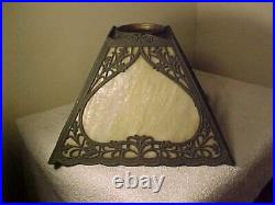 Antique ART NOUVEAU Panel Slag Glass table lamp shade INVERTED HEART MILLER