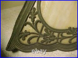 Antique ART NOUVEAU Panel Slag Glass table lamp shade INVERTED HEART MILLER