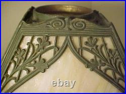 Antique ART NOUVEAU Panel Slag Glass table lamp shade INVERTED HEART MILLER