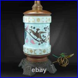 Antique Aesthetic Movement Bristol Glass Electrified Oil Lamp