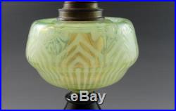 Antique American Opaline Art Glass Electrified Oil Lamp with Original Shade 1878