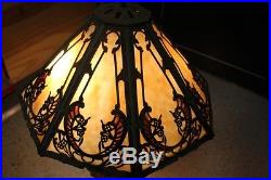 Antique Art Deco Ornate Beige Stained Slag Glass Metal Table Lamp 22