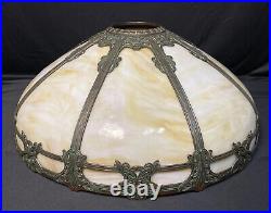 Antique Art Nouveau 8 Panel Slag Glass Metal Filigree Lamp Shade 19D 8H