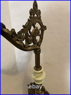 Antique Art Nouveau Birds Ship Bridge Brass Arm Milk /Jadeite Table Lamp Works
