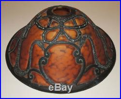 Antique Art Nouveau Bronze & Glass 13 Butterfly/Swann Lamp Shade Daum Nancy