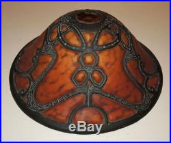 Antique Art Nouveau Bronze & Glass 13 Butterfly/Swann Lamp Shade Daum Nancy