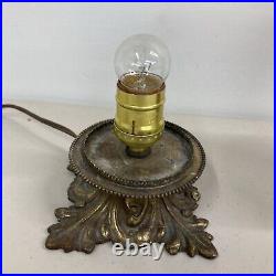 Antique Art Nouveau Glass Gold Pulled Feather Lamp, Brass Base 8 3/4 tall