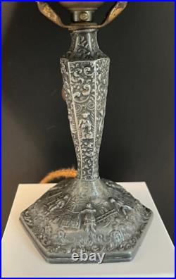 Antique Art Nouveau Loubat NY Silver Plate Table Lamp Lavender Glass Slag Panels