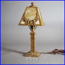 Antique Arts & Crafts Bradley & Hubbard School Slag Glass & Gilt Boudoir Lamp