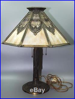 Antique Arts & Crafts Slag Glass Panel Bradley Hubbard Lamp