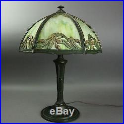 Antique Arts and Crafts Bradley and Hubbard Slag Glass Table Lamp