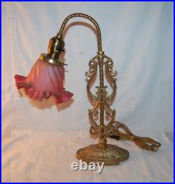 Antique Brass and Iron Bridge Lamp Art Glass Shade