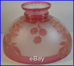 Antique Cameo Art Glass Dome Lamp Shade Cranberry and Gold