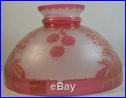 Antique Cameo Art Glass Dome Lamp Shade Cranberry and Gold