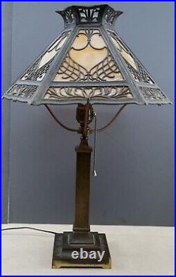 Antique Miller Lamp Co. Metal Filigree Slag Glass 6 Panel Lamp Arts & Crafts