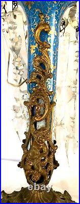 Antique Moser 15Mantle Luster Lamp, Blue & Gold with Ormolu Base & Enameled Panels