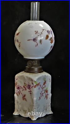 Antique Mt. Washington Peach Blow Shinny Art Glass Miniature Oil Lamp Shade
