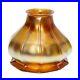 Antique QUEZAL Signed Gold Iridescent Squash Blossom Art Glass Lamp Shade