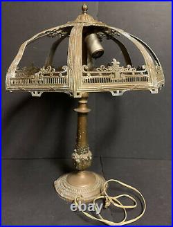 Antique Slag Glass 8 Panel Side Ornate Bronze Table Lamp Art Nouveau