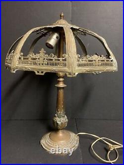 Antique Slag Glass 8 Panel Side Ornate Bronze Table Lamp Art Nouveau
