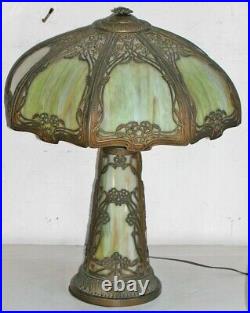 Antique Slag Glass Art Nouveau Lamp / 8 Panel / Lighted Base 24x20 Very Good