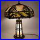 Antique Slag Glass Lamp Octagon 2 Color Green Tan Light Up Base Water Victorian