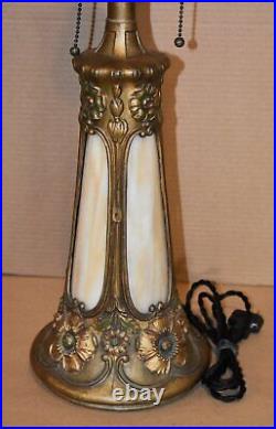 Antique Slag Glass Panel Lighted Lamp Base