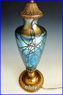 Antique Steuben Carder Blue Aurene Vine #8023 Mounted Art Glass Lamp