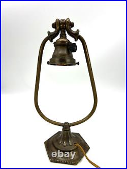 Antique Very Rare Shape Lamp Co & Quezal Art Glass Desk Lamp c1910s
