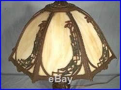 Antique Victorian Art Nouveau Stained Slag Glass Lamp