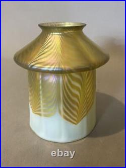 Antique Victorian Pulled Feather Art Glass Lamp Shade