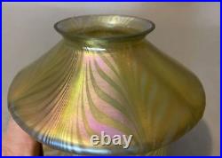 Antique Victorian Pulled Feather Art Glass Lamp Shade