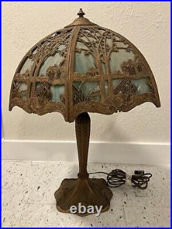 Antique Vintage Green Slag Glass Lamp Shade Trees Art Nouveau Brass GORGEOUS