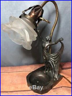 Art Deco Cast Metal Lamp With Frosted Glass Flower Shade Copper Brass Fitting 21