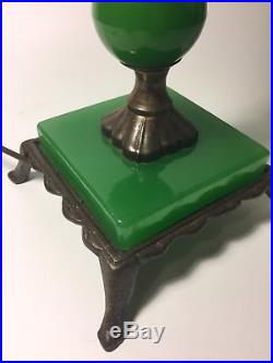 Art Deco Desk Green Jadeite Glass Lamp