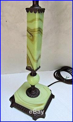 Art Deco Houze Jadite Akro Agate Glass Bridge Style Table Lamp