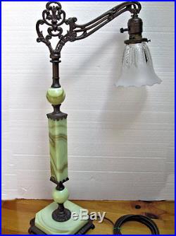 Art Deco Houze Jadite Akro Agate Glass Bridge Style Table Lamp