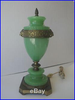 Art Deco Jadite Gilt Brass Lamp LION Antique WORKS