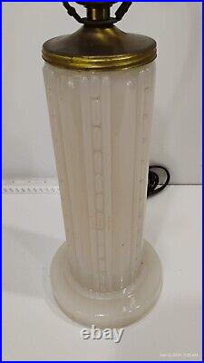 Art Deco Milk Glass Table Lamp