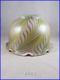 Art Glass Hand Blown Lamp Shade in Pulled Feather Decor, possibly Vandermark