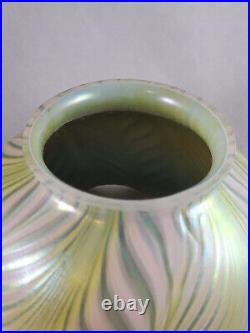 Art Glass Hand Blown Lamp Shade in Pulled Feather Decor, possibly Vandermark