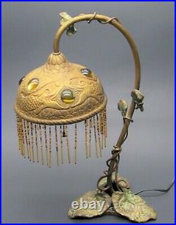 Art Nouveau Brass Bronze Serpent & Lily Pad Table Lamp with Glass Jeweled Shade