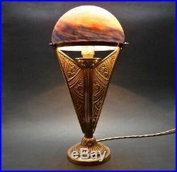 Beautiful Antique French ART DECO 1930's Lamp