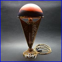 Beautiful Antique French ART DECO 1930's Lamp